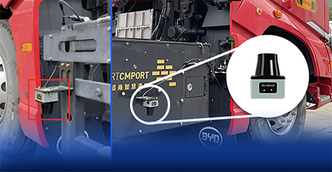 Intelligent Port Construction